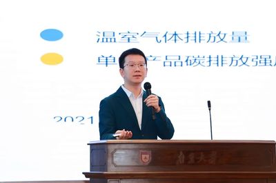 【年会报道】中国医疗器械行业协会医用高分子制品专业分会2024年会暨国际医用耗材产业发展大会在苏州顺利举办