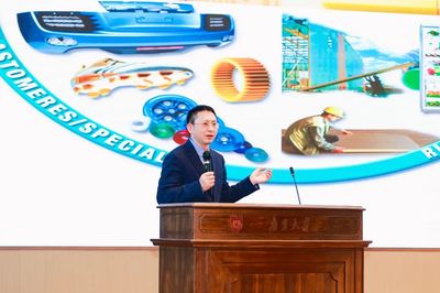 【年会报道】中国医疗器械行业协会医用高分子制品专业分会2024年会暨国际医用耗材产业发展大会在苏州顺利举办